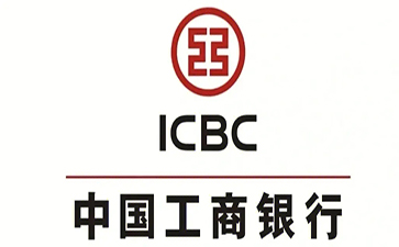太仓工商银行小微抵押贷申请条件